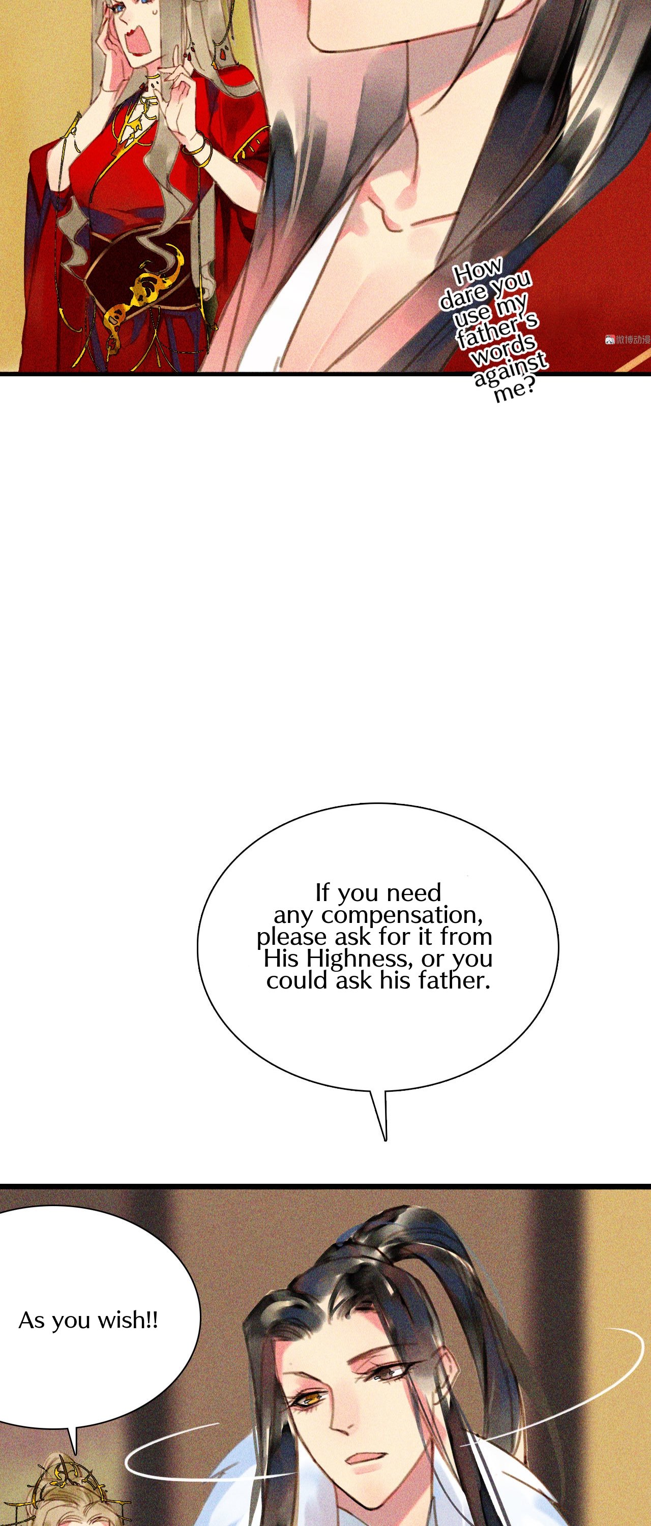 Page 24 of Chapter 7
