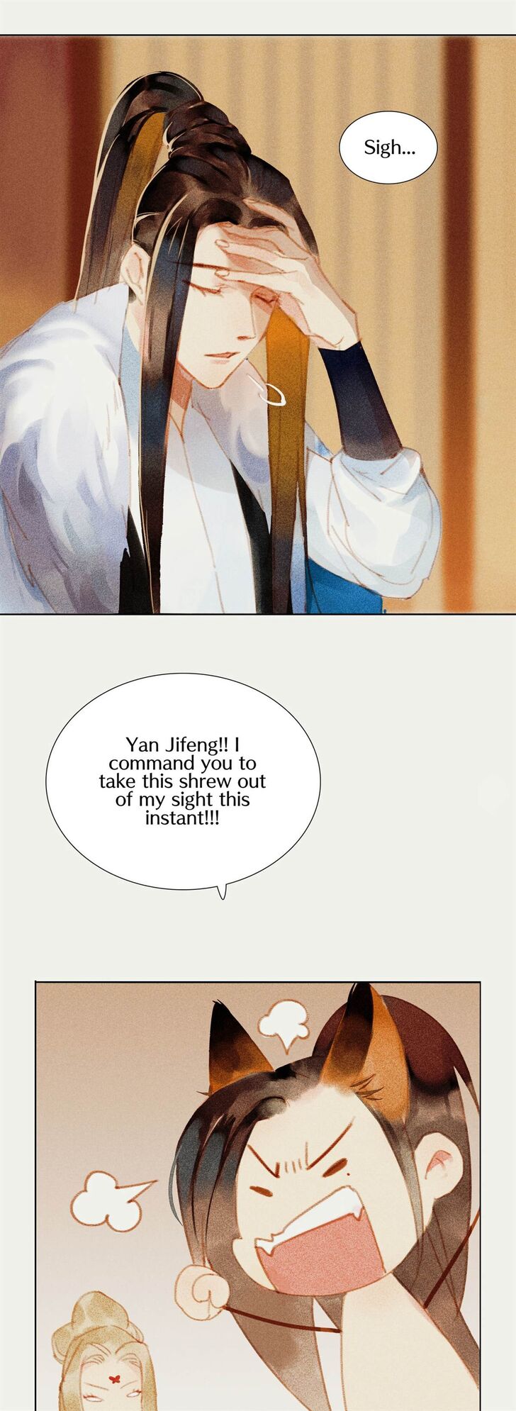 Page 12 of Chapter 8