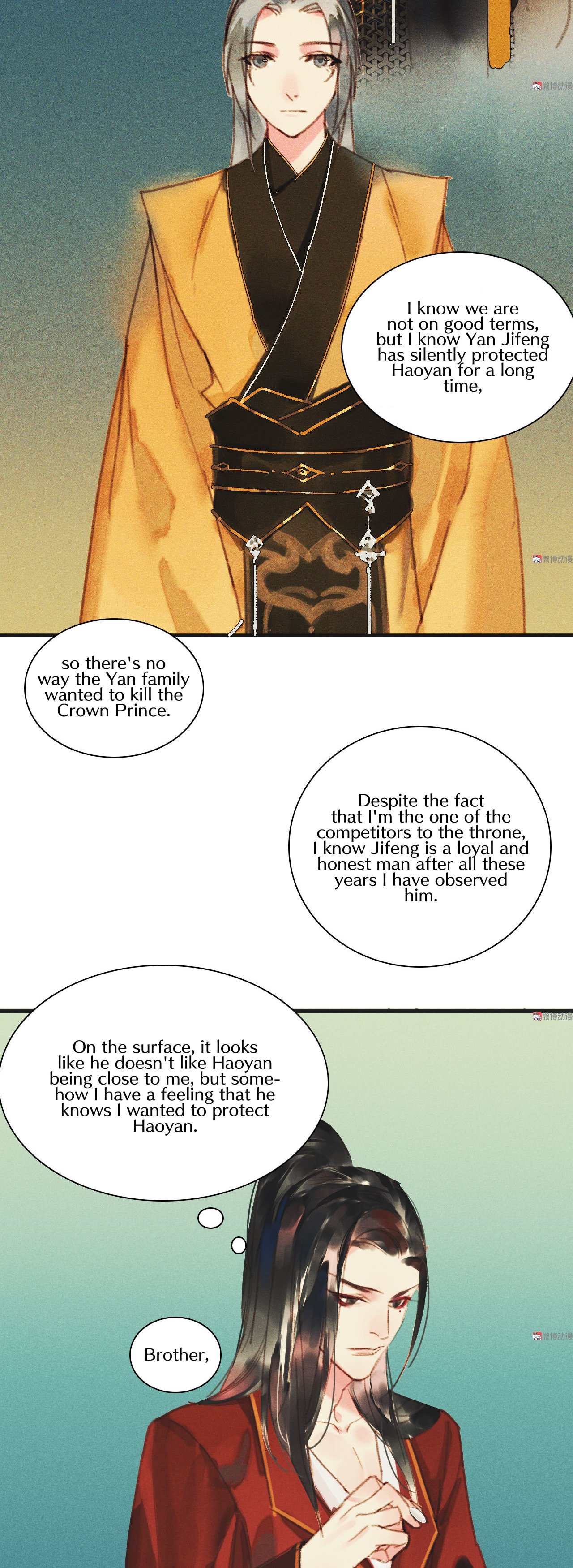 Page 12 of Chapter 9