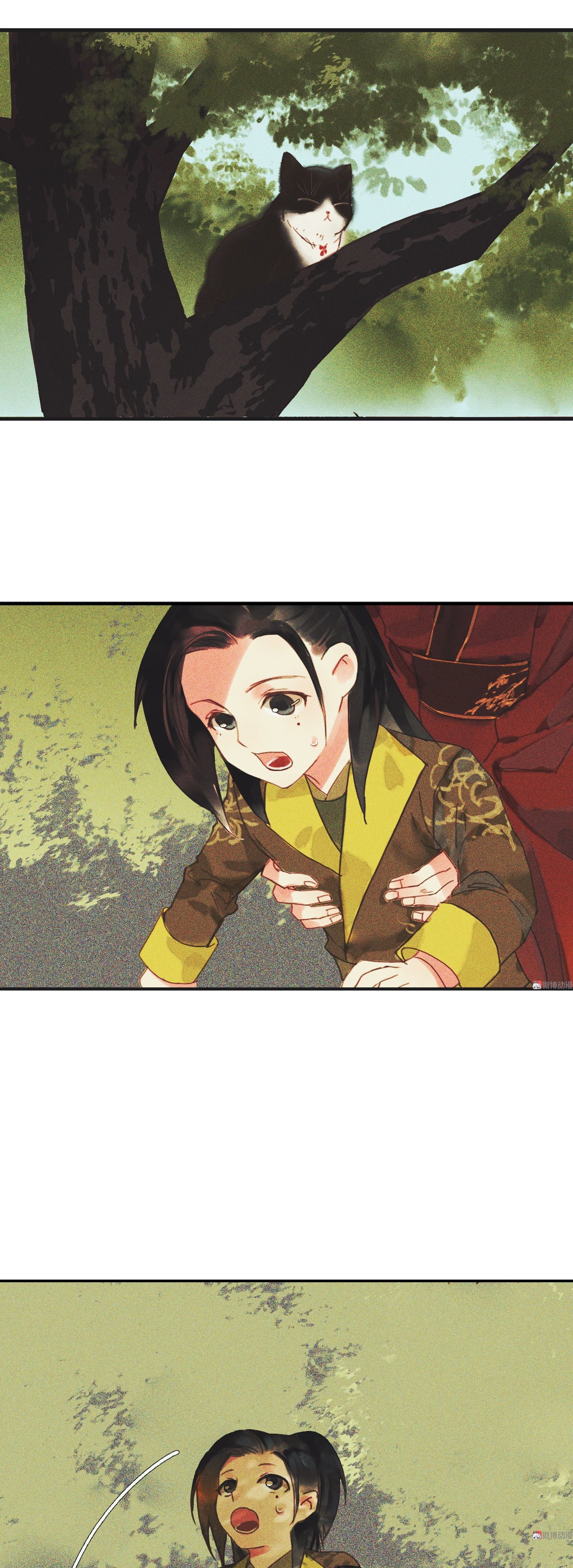 Page 20 of Chapter 9