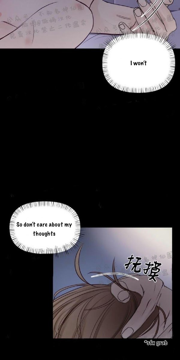 Page 17 of Chapter 11