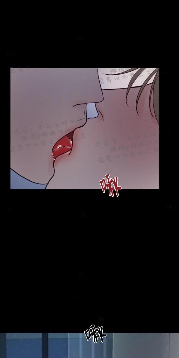 Page 18 of Chapter 11