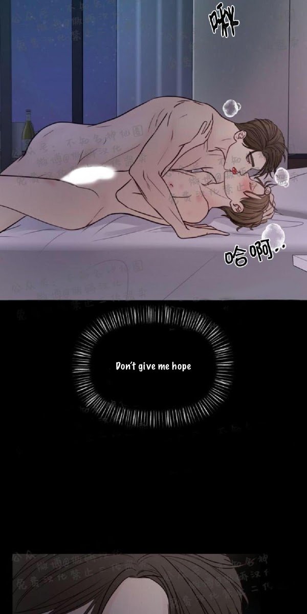 Page 19 of Chapter 11