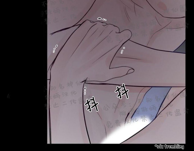 Page 28 of Chapter 11