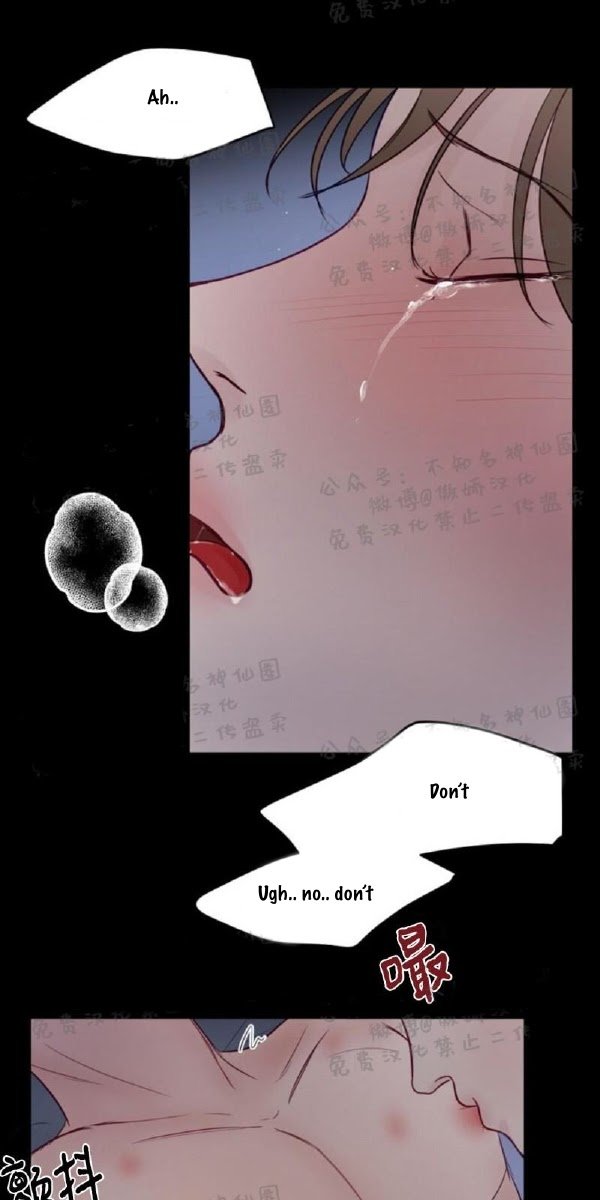 Page 33 of Chapter 11