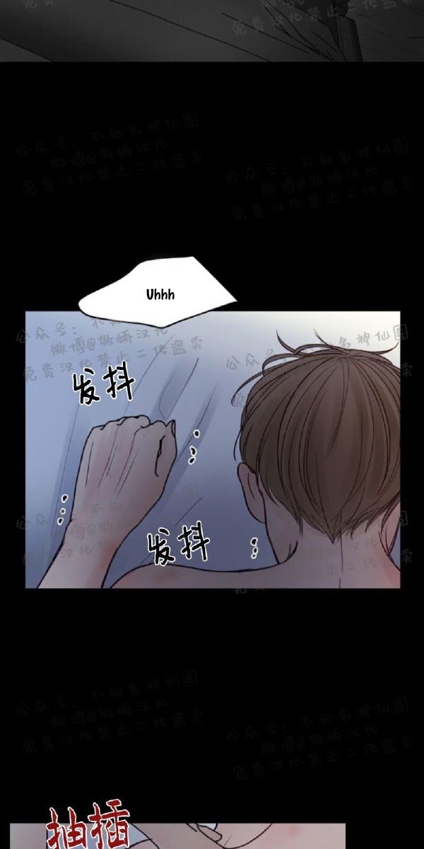 Page 45 of Chapter 11