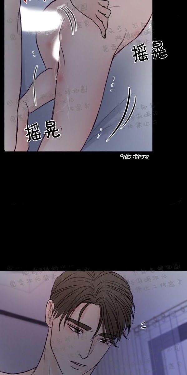 Page 46 of Chapter 11