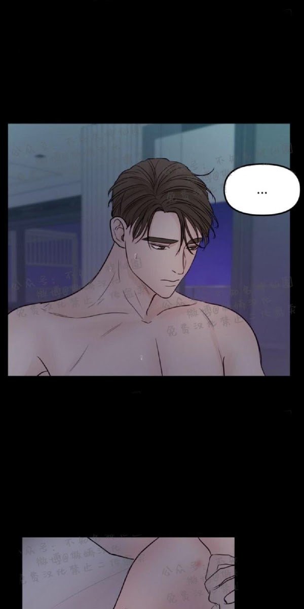 Page 48 of Chapter 11