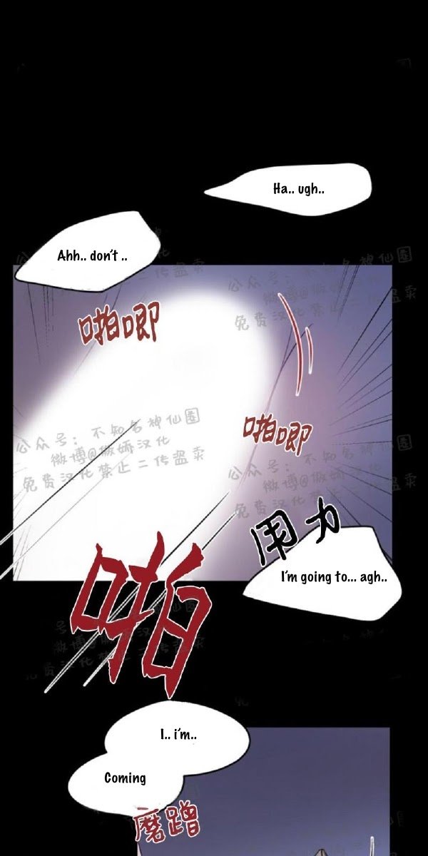 Page 65 of Chapter 11