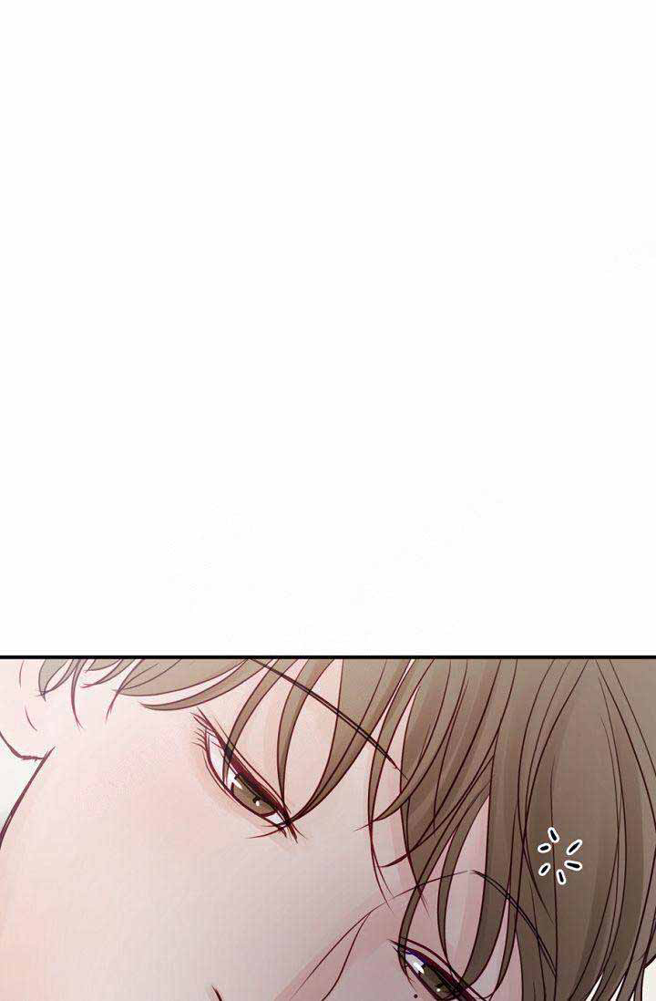 Page 1 of Chapter 12