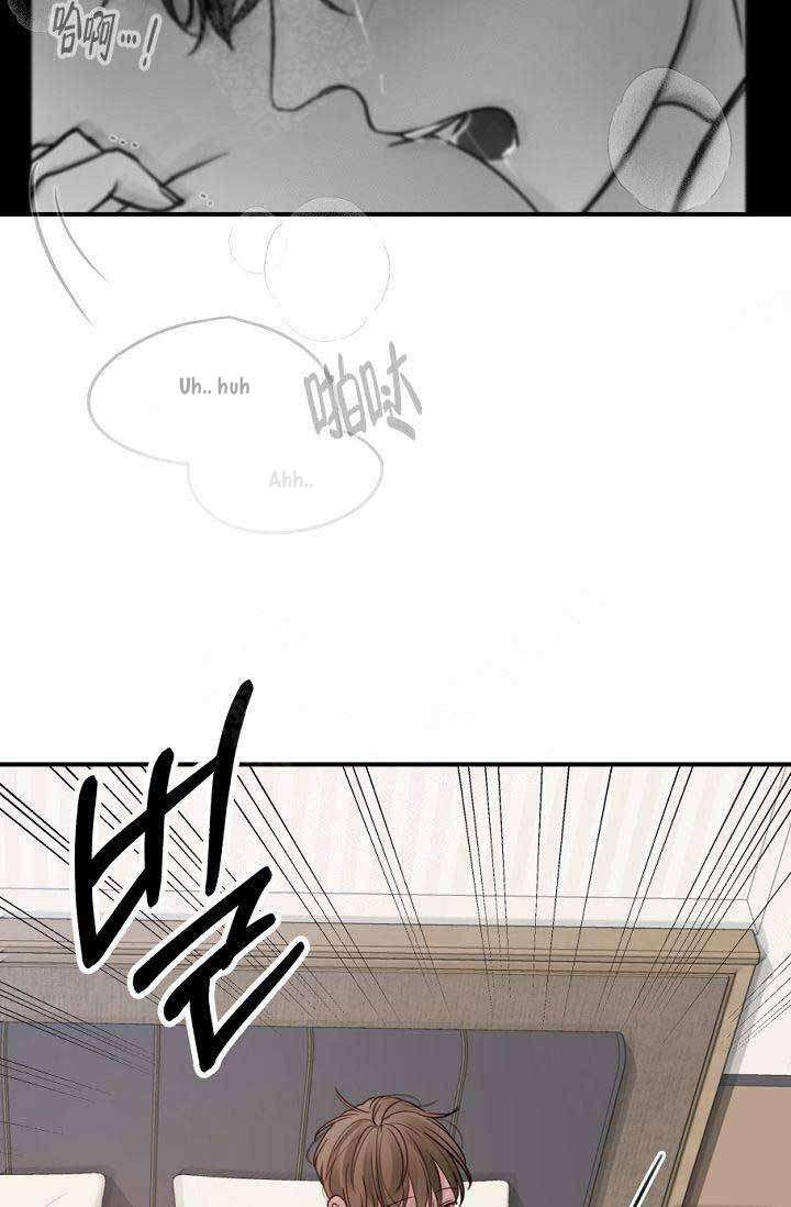 Page 5 of Chapter 12