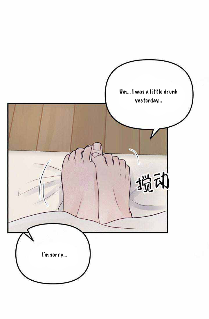 Page 12 of Chapter 12