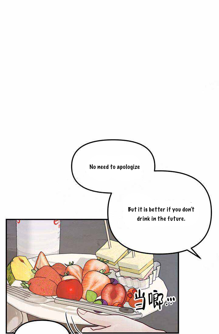 Page 13 of Chapter 12