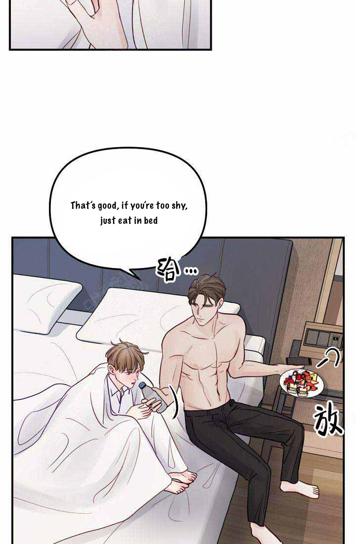 Page 16 of Chapter 12