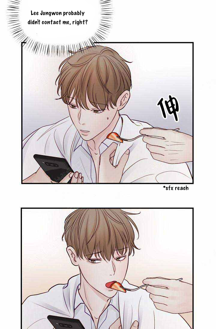 Page 19 of Chapter 12
