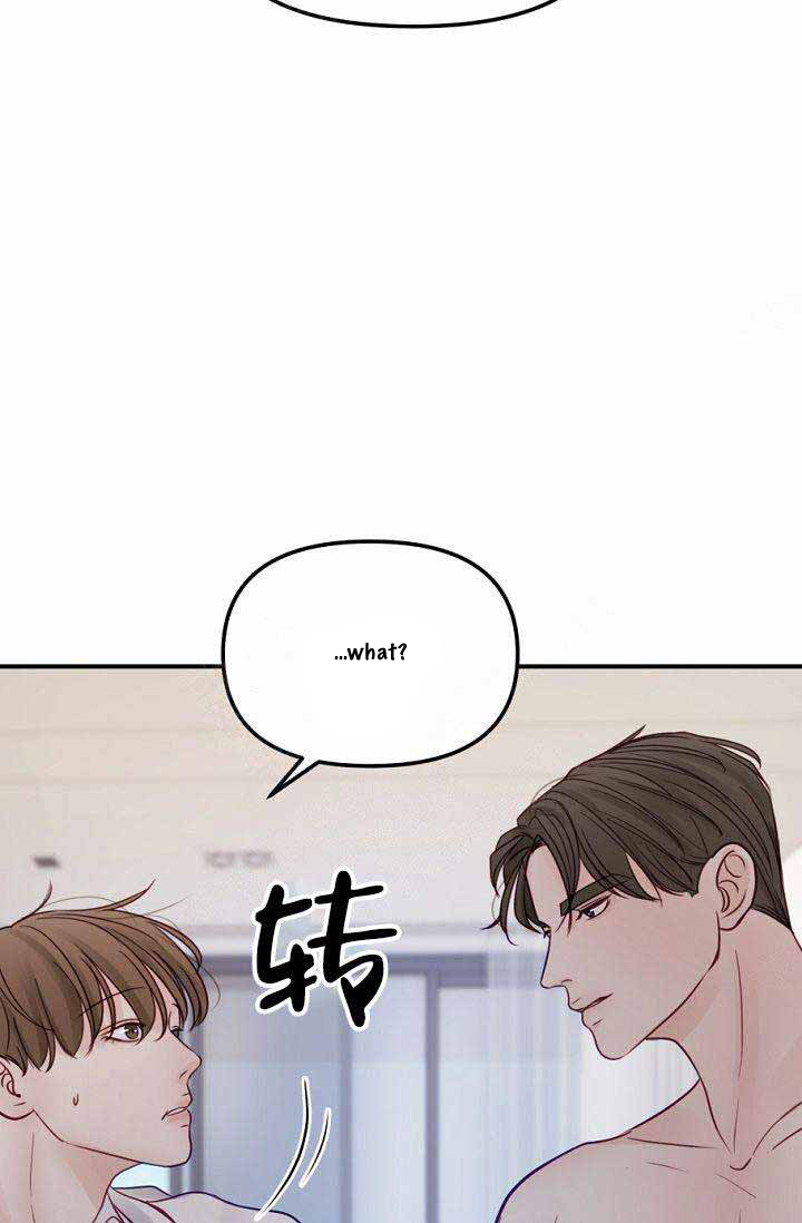 Page 22 of Chapter 12