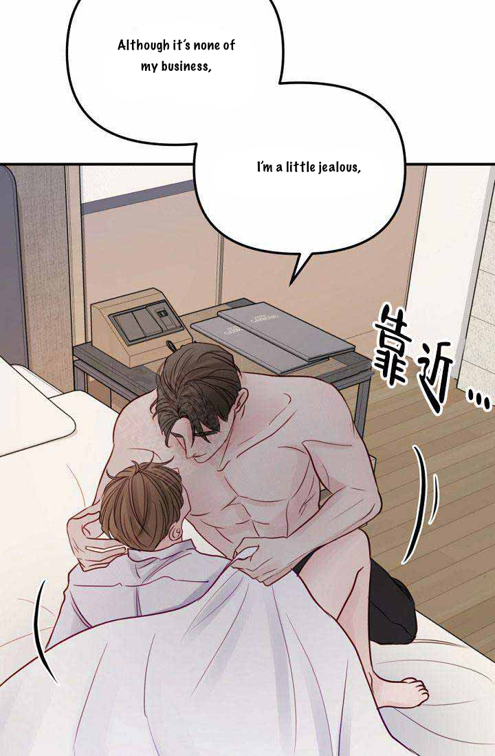 Page 25 of Chapter 12