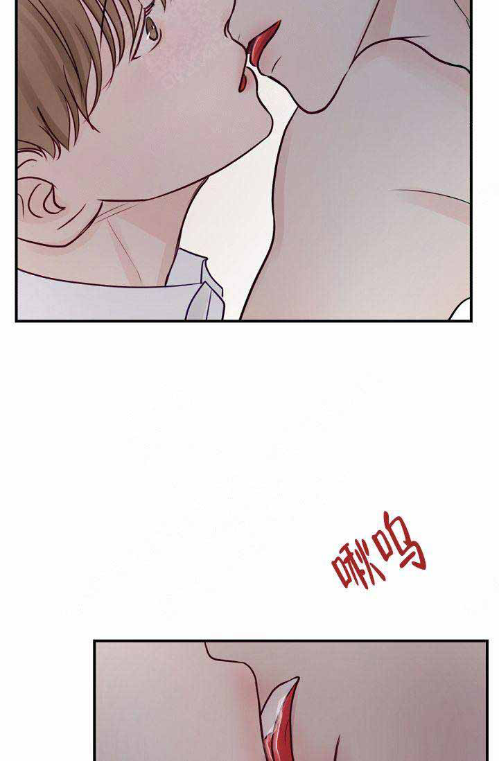 Page 27 of Chapter 12