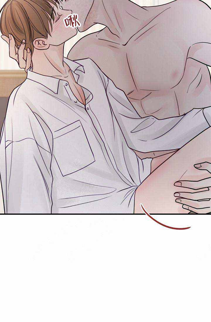 Page 29 of Chapter 12