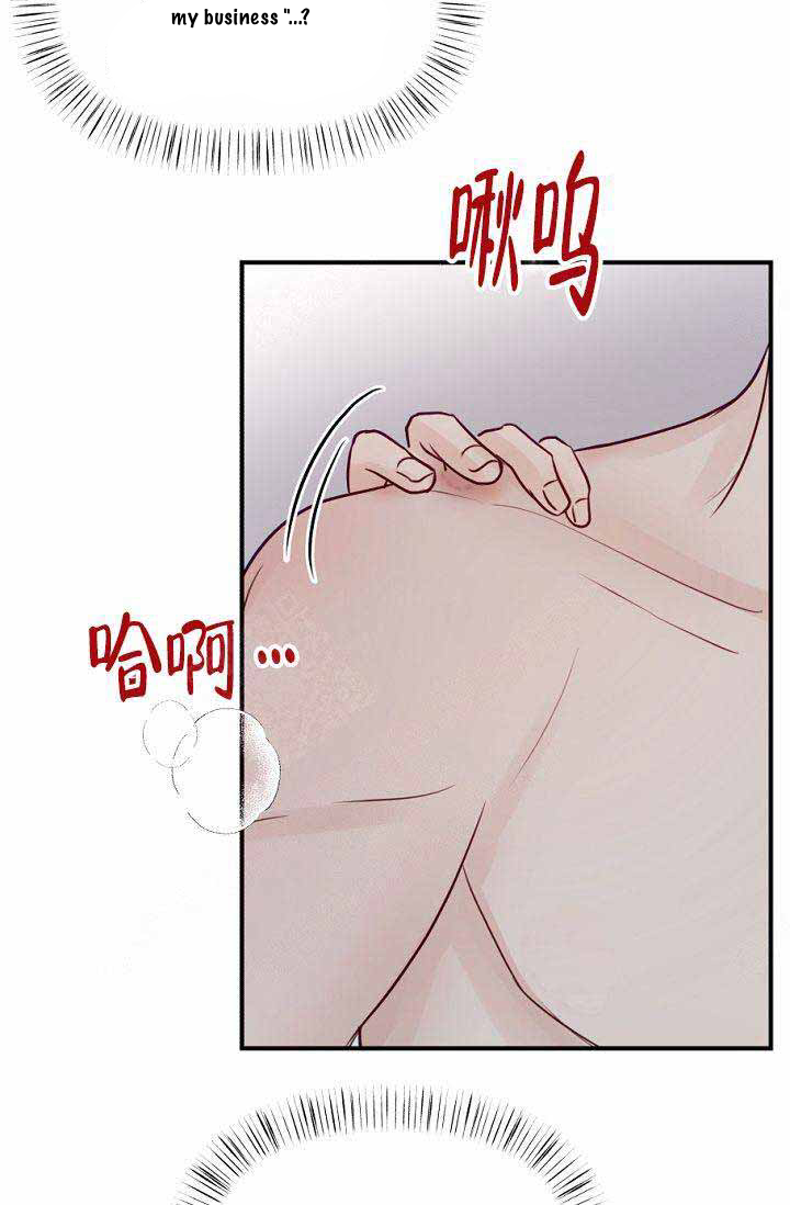 Page 31 of Chapter 12