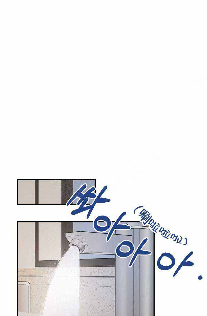 Page 36 of Chapter 12