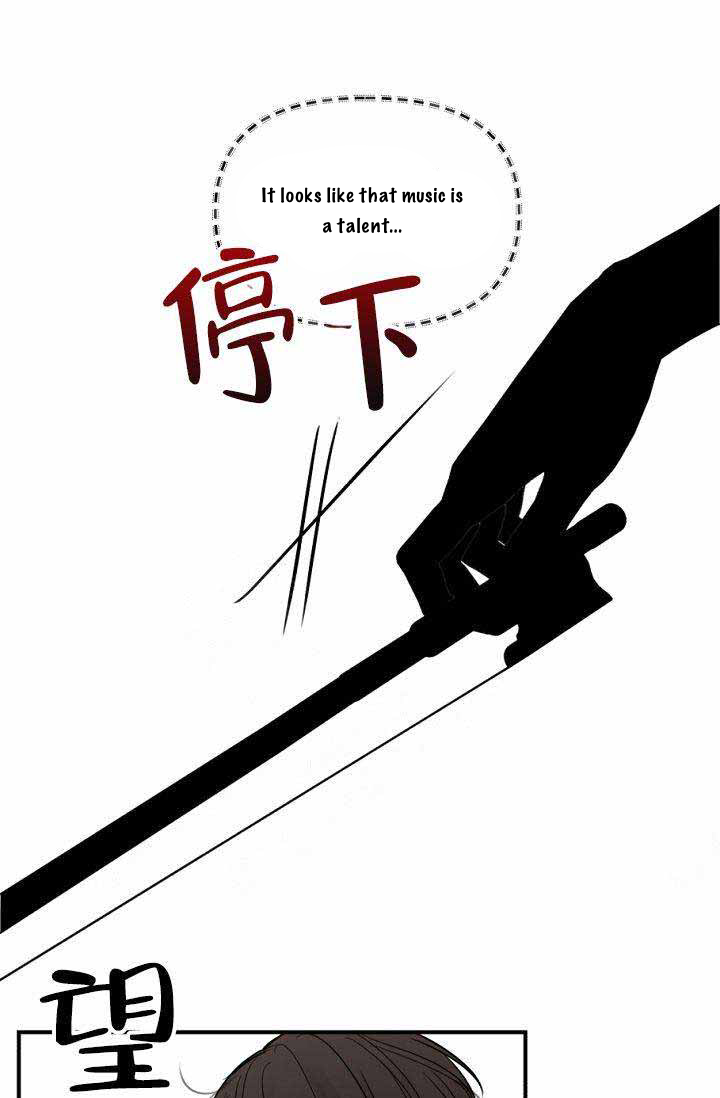 Page 50 of Chapter 12