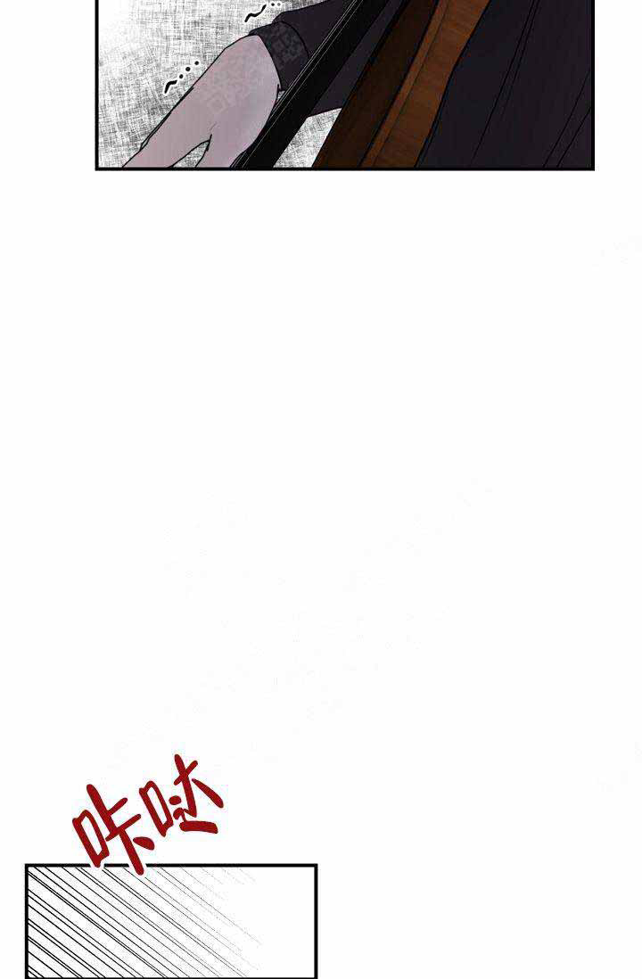 Page 54 of Chapter 12