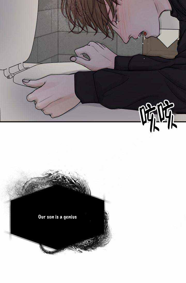 Page 56 of Chapter 12