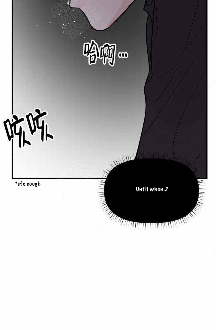Page 58 of Chapter 12