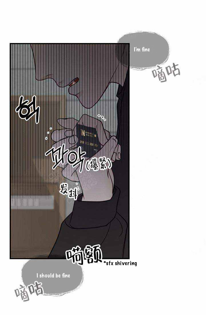 Page 61 of Chapter 12