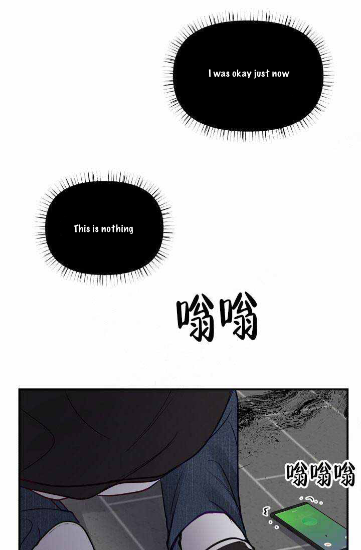 Page 62 of Chapter 12