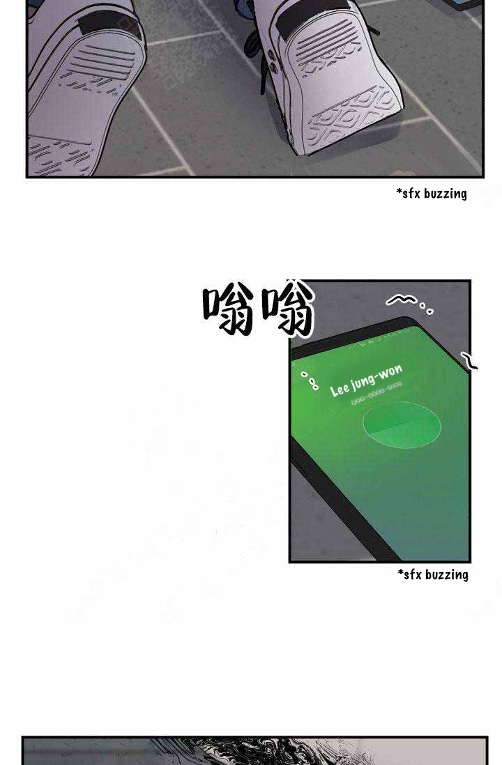 Page 63 of Chapter 12