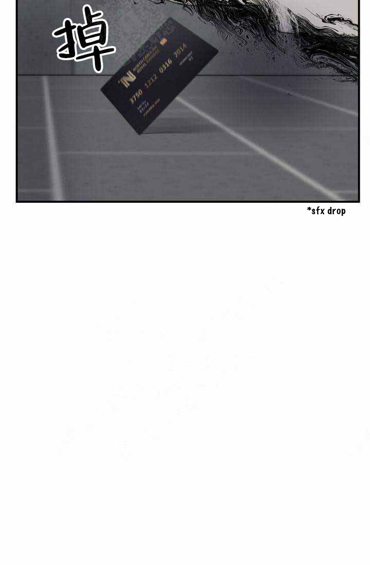 Page 64 of Chapter 12