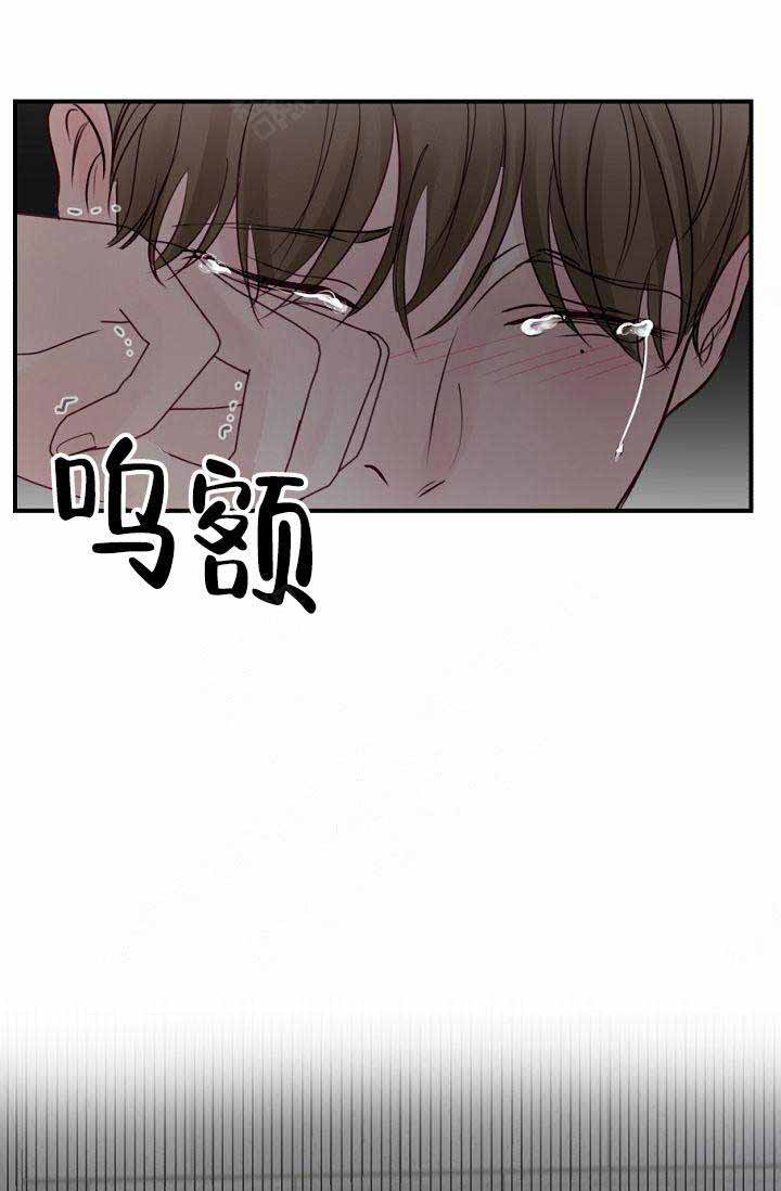 Page 65 of Chapter 12