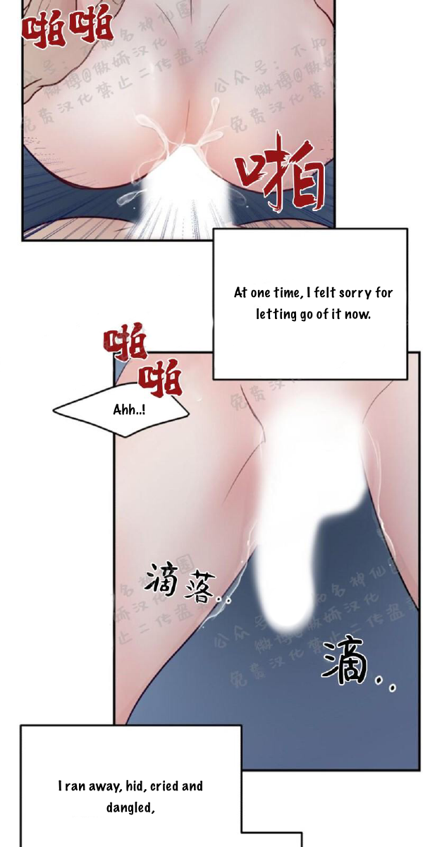 Page 2 of Chapter 13