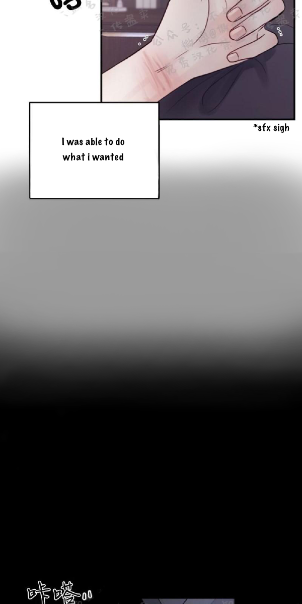 Page 4 of Chapter 13