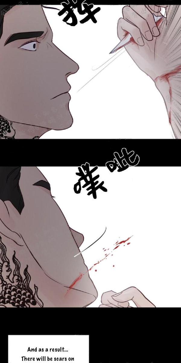 Page 6 of Chapter 13