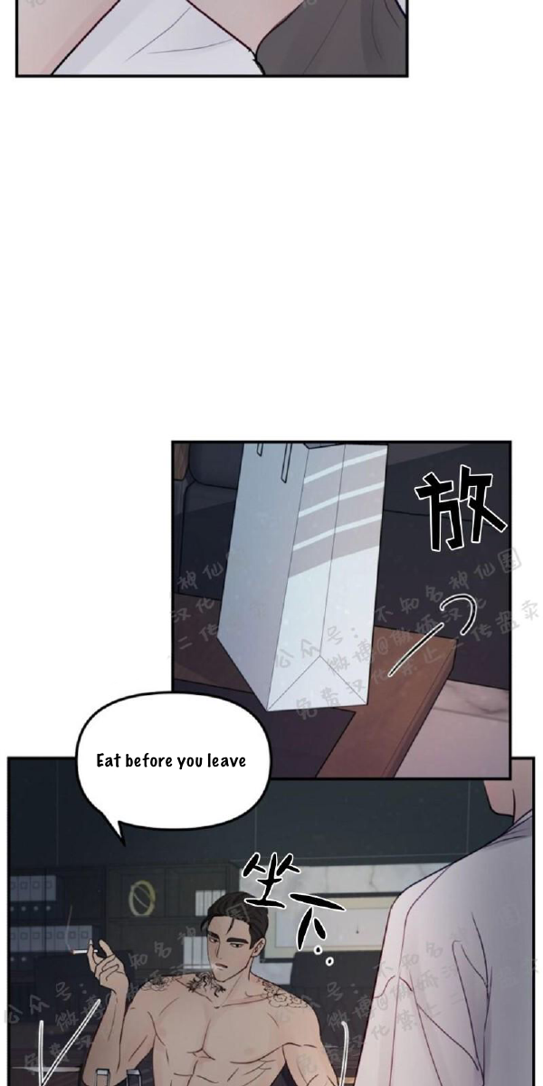 Page 11 of Chapter 13
