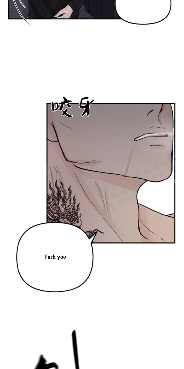 Page 15 of Chapter 13