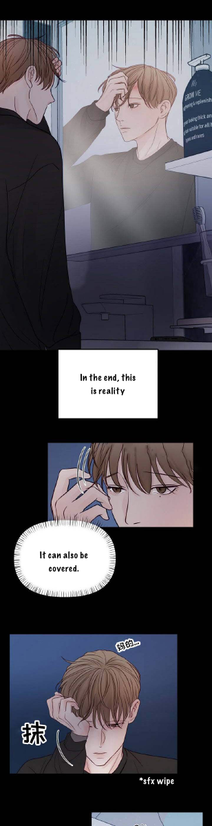 Page 25 of Chapter 13
