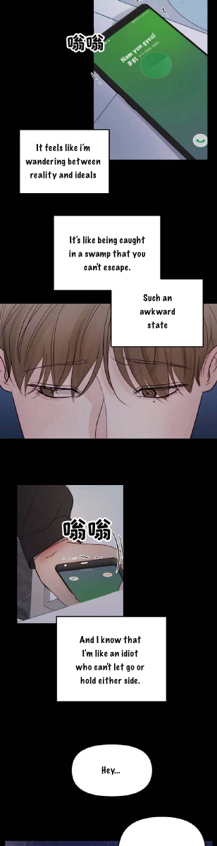 Page 26 of Chapter 13