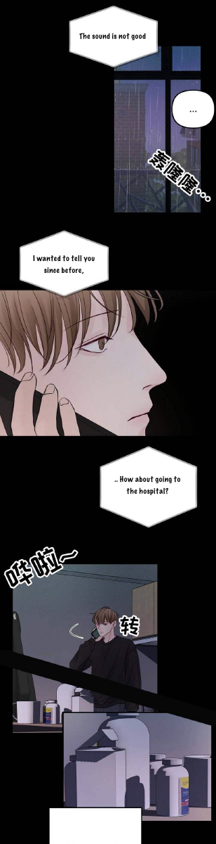 Page 29 of Chapter 13