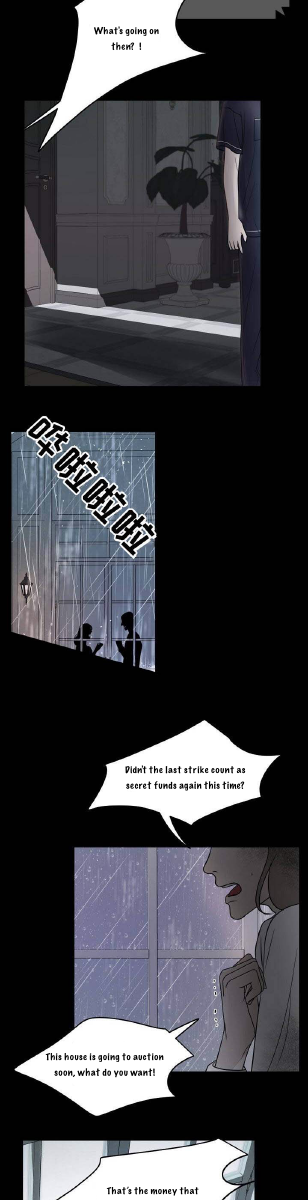 Page 2 of Chapter 14