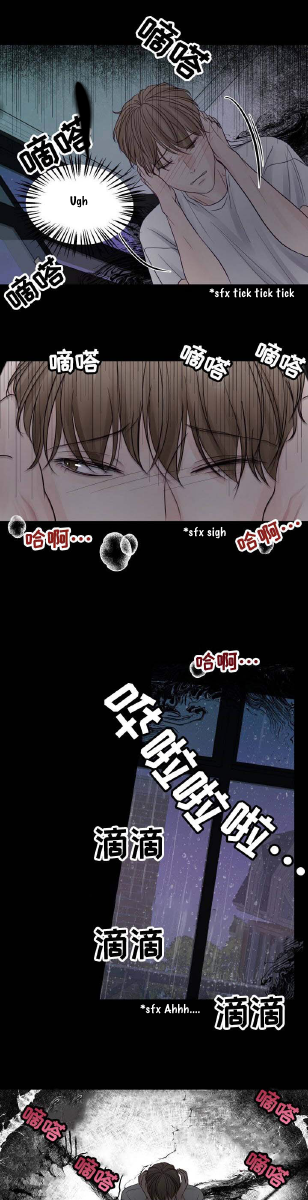 Page 6 of Chapter 14