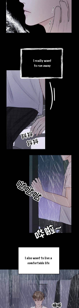 Page 8 of Chapter 14