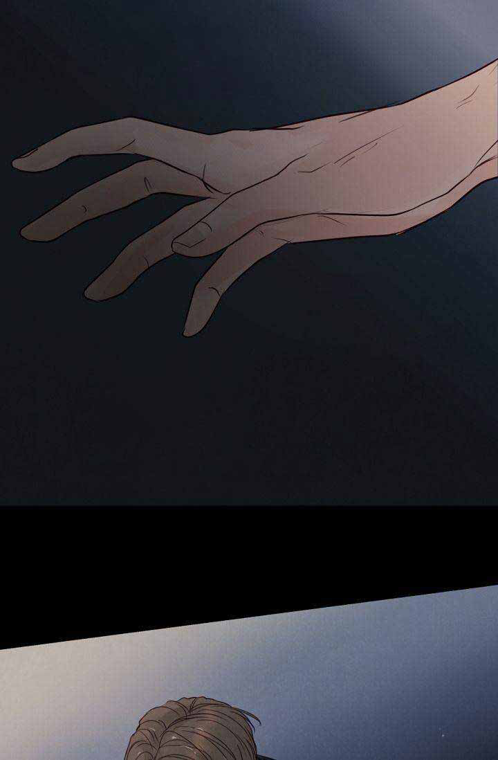 Page 21 of Chapter 14
