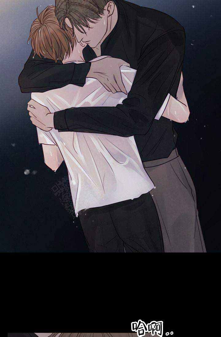 Page 22 of Chapter 14