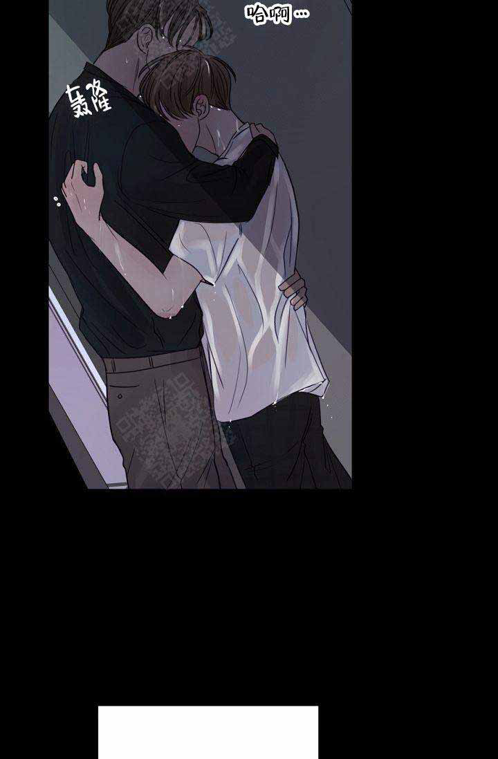 Page 26 of Chapter 14