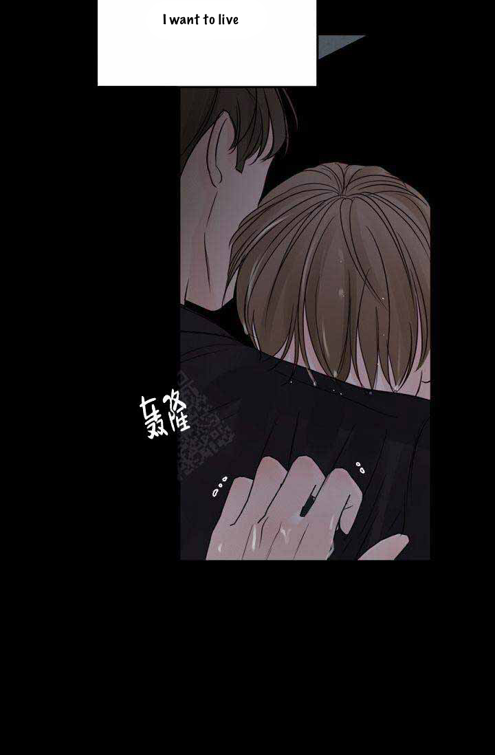 Page 27 of Chapter 14