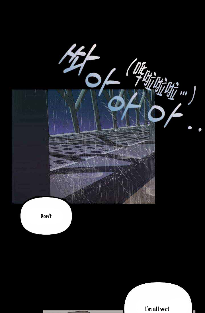Page 33 of Chapter 14